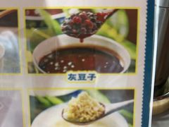 -阿西娅食府(中关村店)