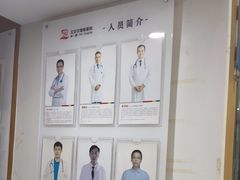 -艾贝尔宠物医院·24H转诊中心·肿瘤猫专科(江宁双龙店)