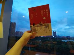 -西西弗矢量咖啡(万象城店)