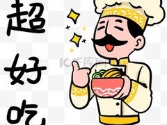 -Kathleen's Waitan 凯圣琳江景西餐厅(外滩店)