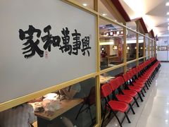 -名盛广场(天河城百货北京路分店)