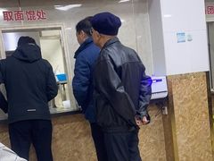 -万福兴(东中市店)