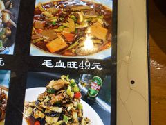 -晚归月亮湾私家菜(临邑路店)