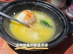 海鲜鲍鱼黄金捞饭-赤坂亭 M9和牛烧肉(水街店)