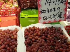 -鲜果壹号(旺墩店)