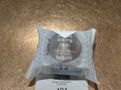 -瑞幸咖啡(江汉路中山大道店)