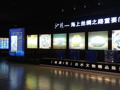 -汕头市博物馆