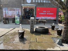 -重庆十八梯传统风貌区