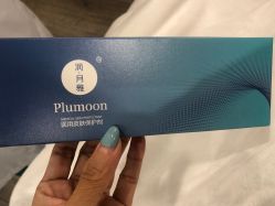 -医颜医疗美容门诊部