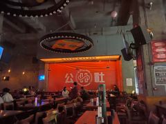 -HIB HUB公社(解放西路店)