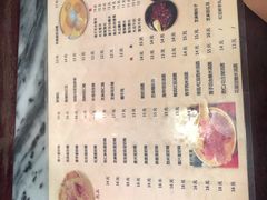 菜单-玫瑰甜品(文明路店)