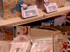 -杭州大厦LSE城市生活超市(杭州大厦店)
