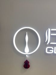 -归位瑜伽&归位普拉提