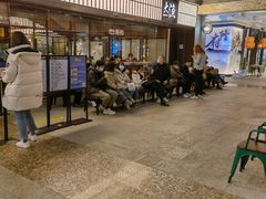 -大渔铁板烧(大悦城店)