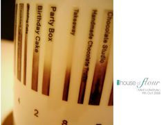 遇热水会变色-榖屋house of flour(张江首店)