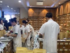 -承启堂中医馆·推拿·针灸(成华馆)