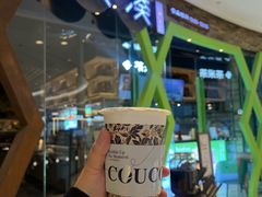 -湊湊火锅·茶憩(石家庄万象城店)