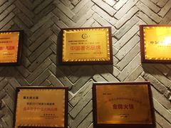 -蜀大侠火锅(四川北路店)