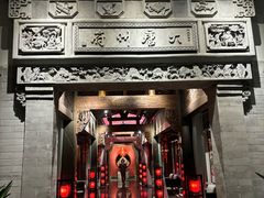 -唐山宴大唐州府精品中餐