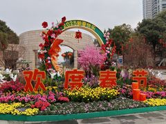 -荔枝楼酒家(员村东璟店)