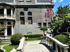 -卫鼎轩·曹公馆(鼓楼店)
