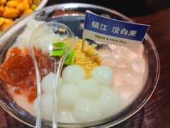 -永安鱼庄·镇江菜(东吴路店)