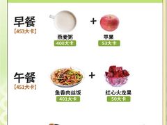 -恒之健私人定制健身(成山店)