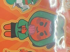 -探鱼·鲜青椒爽麻烤鱼(正佳广场店)
