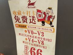 -斯丹姜母鸭·古法干香(泉州总店)