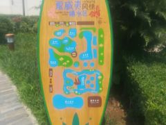 -南宫温泉水世界