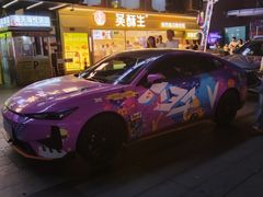 -HIB HUB公社(解放西路店)