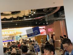 -UH祐禾(上海五角场万达店)