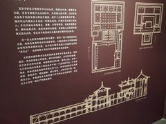 -徐汇艺术馆