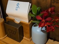 -荣小馆(杭州大厦店)