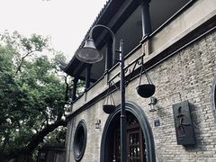 -蒋氏故居