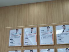 -上海仁爱医院口腔科 · 种植