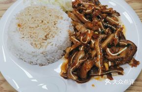 Spicy Pig Ear Rice