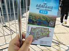 -老余杭面馆