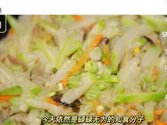 -叶氏大快活酒楼·佛山老字号