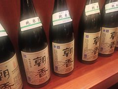-仓桥家·焗寿司·锅物(光谷步行街店)