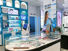 -大明眼镜(方庄店)