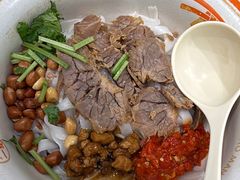 -小满手工粉(北京来福士店)