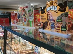 -味多美蛋糕(亚非大厦店)