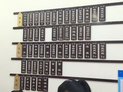 菜单-吴茂兴本帮面(泰兴路店)