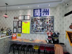 -桥门程记(兰州南关夜市店)