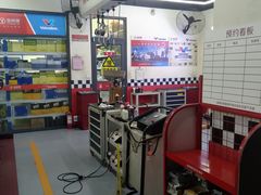 -兔师傅汽车保养(凤城五路店)