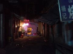 门面-北三老太太烧烤(人生一串上榜店)