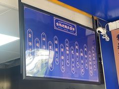 -金杨老摊头蛋饼(金口路店)