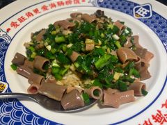 旺角海肠捞饭-旺角小渔村(二马路店)