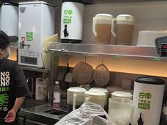 -柠季·手打柠檬茶(静安大悦城北座B1店 )